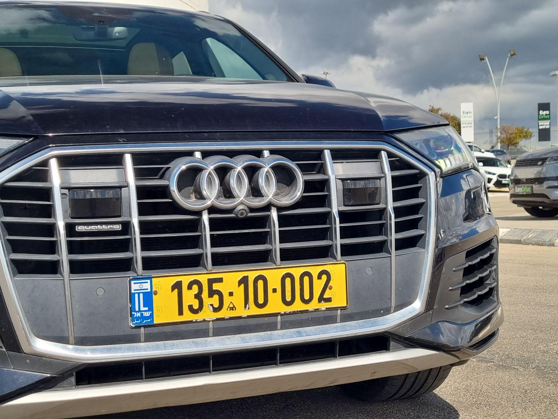 צילום סמל ולוחית