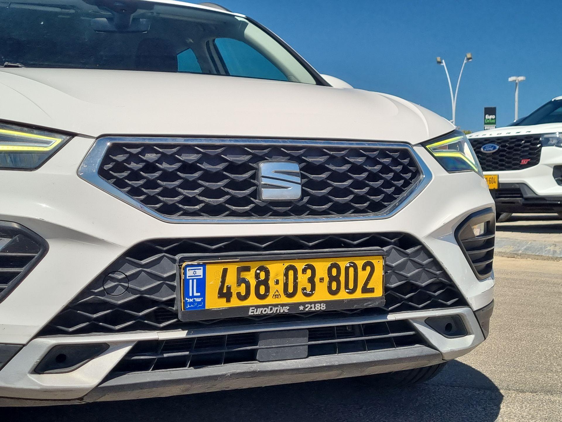 צילום סמל ולוחית