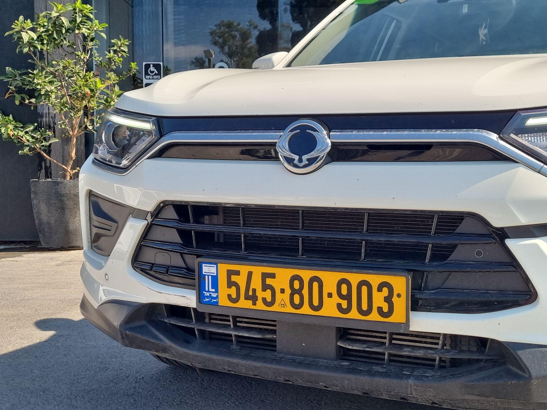 צילום סמל ולוחית