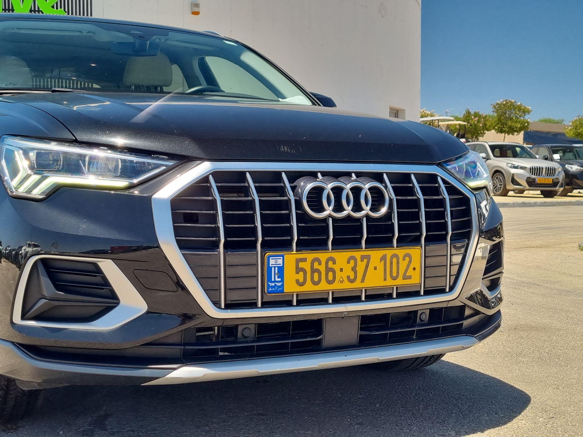 צילום סמל ולוחית