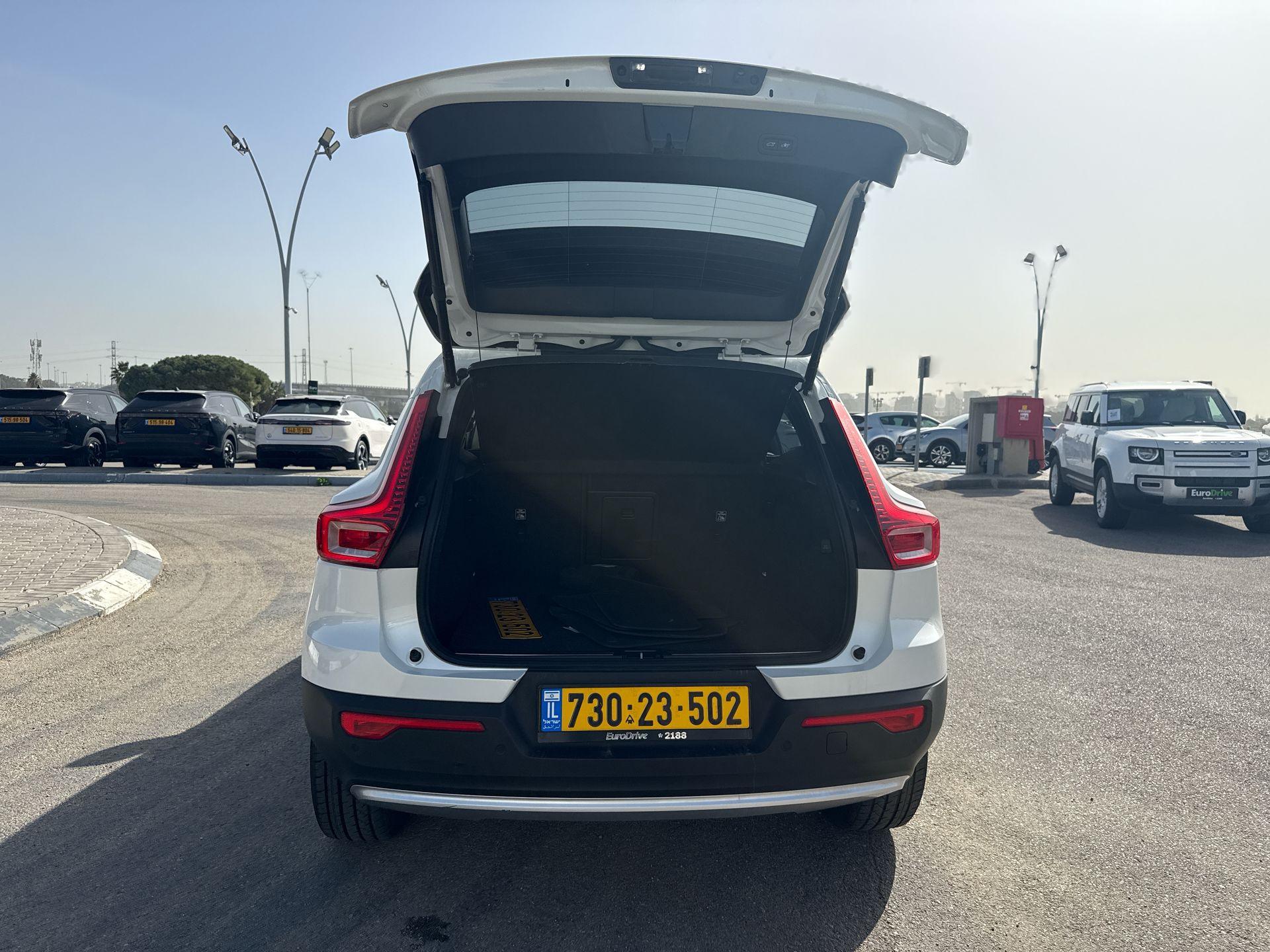 תא מטען