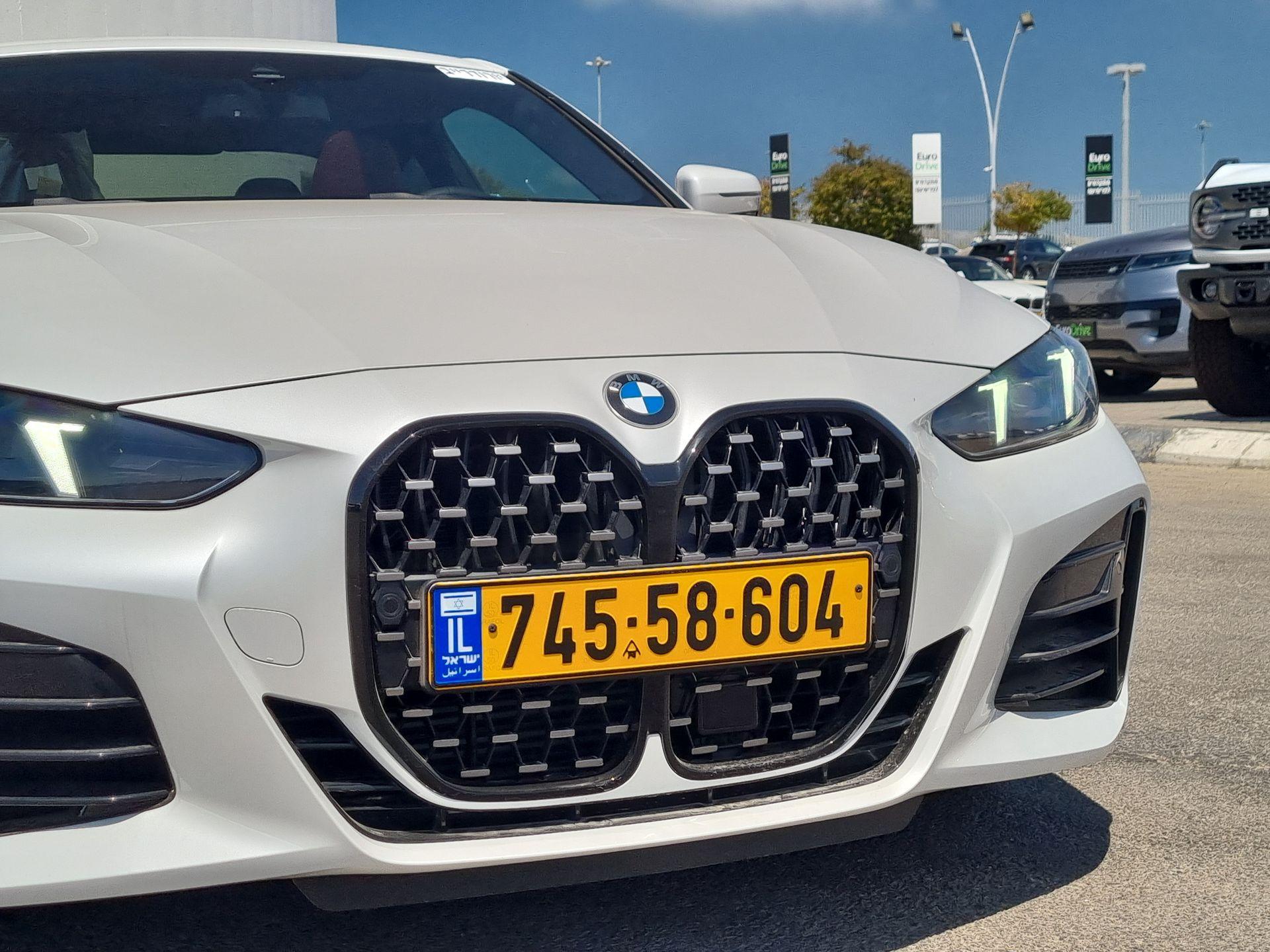 צילום סמל ולוחית
